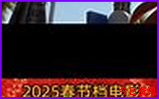 暑假5日游适合去哪里